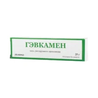 Купить Гэвкамен ТФФ Мазь 25 г 10