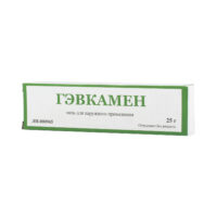 Купить Гэвкамен ТФФ Мазь 25 г