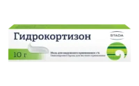 Купить Гидрокортизон Мазь для наружного применения 1 % 10 г 10