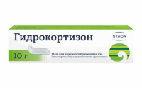 Купить Гидрокортизон Мазь для наружного применения 1 % 10 г
