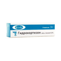 Купить Гидрокортизон Мазь глазная 0,5 % 3 г