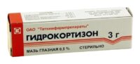 Купить Гидрокортизон Мазь глазная 0,5 % 3г