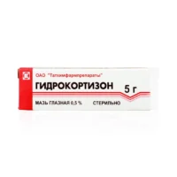 Купить Гидрокортизон Мазь глазная 0,5 % 5 г 10
