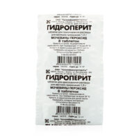 Купить Гидроперит Таблетки для приготовления раствора для наружного применения 1,5 г 8 шт