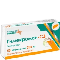 Купить Гимекромон-СЗ Таблетки 200 мг 50 шт 10