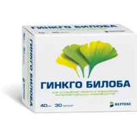 Купить Гинкго Билоба Капсулы 40 мг 30 шт 10