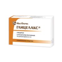 Купить Глицелакс Суппозитории ректальные 1,5 г 10 шт