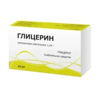 Купить Глицерин Cуппозитории ректальные 1,24 г 10 шт 10