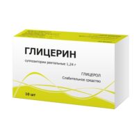 Купить Глицерин Cуппозитории ректальные 1,24 г 10 шт
