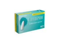 Купить Глицерин Cуппозитории ректальные 1,24 мг 10 шт 10