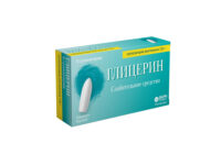 Купить Глицерин Cуппозитории ректальные 1,24 мг 10 шт