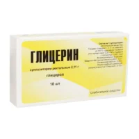 Купить Глицерин Cуппозитории ректальные 2,11 г 10 шт 10