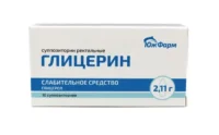 Купить Глицерин Южфарм Суппозитории ректальные 2,11 г 10 шт 10