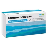 Купить Глицин-Реневал Таблетки защечные подъязычные 100 мг 120 шт 10
