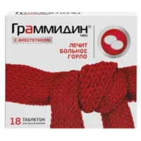 Купить Граммидин с анестетиком нео Таблетки для рассасывания 18 шт 10