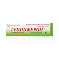 Купить Гриппферон с Лоратадином Мазь назальная 5 г