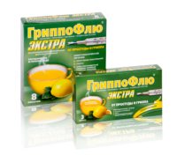 Купить Гриппофлю Экстра порошок для раствора 8 шт