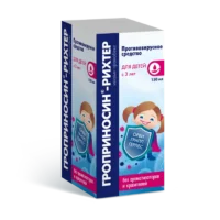 Купить Гроприносин-Рихтер Сироп 50 мг/мл 150 мл 10