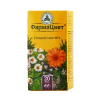 Купить Грудной сбор №4 фильтр-пакеты 2 г 20 шт 10