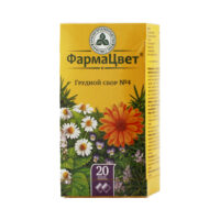 Купить Грудной сбор №4 фильтр-пакеты 2 г 20 шт