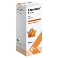 Купить Халиксол сироп 30 мг/10 мл флакон 100 мл