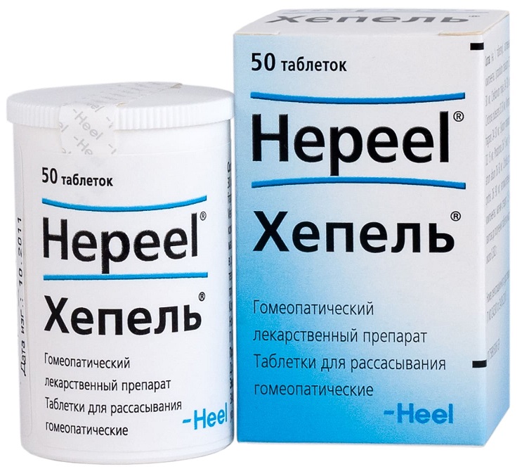 Хепель Таблетки гомеопатические 50 шт Аптека 7 Купить Хепель Таблетки гомеопатические 50 шт 7