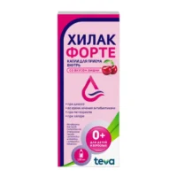 Купить Хилак форте Капли для приема внутрь со вкусом вишни 100 мл 10
