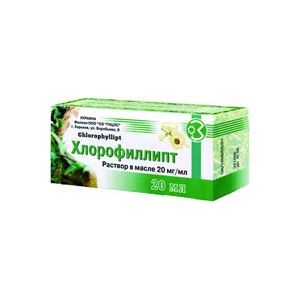 Хлорофиллипт Раствор для местного и наружного применения масляный 20 мг/мл 20 мл Аптека 7 Купить Хлорофиллипт Раствор для местного и наружного применения масляный 20 мг/мл 20 мл 7