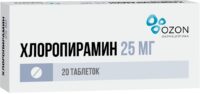Купить Хлоропирамин-Озон Таблетки 25 мг 20 шт