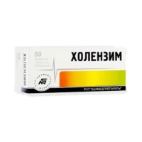 Купить Холензим Таблетки покрытые оболочкой 50 шт 10