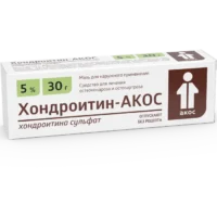 Купить Хондроитин-акос Мазь для наружного применения 5 % 30 г 10
