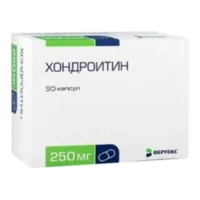 Купить Хондроитин Капсулы 250 мг 50 шт 10