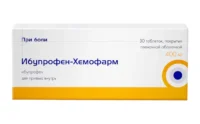 Купить Ибупрофен-Хемофарм Таблетки 400 мг 30 шт 10