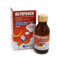 Купить Ибупрофен-Озон Суспензия 100 мг 5 мл 100 мл