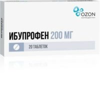 Купить Ибупрофен-Озон Таблетки 200 мг 20 шт