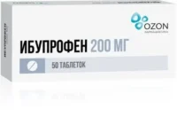 Купить Ибупрофен-Озон Таблетки 200 мг 50 шт 10