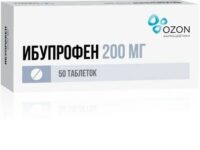 Купить Ибупрофен-Озон Таблетки 200 мг 50 шт