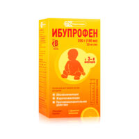 Купить Ибупрофен Суспензия для приема внутрь для детей с ароматом апельсина + мерный шприц 200 мл