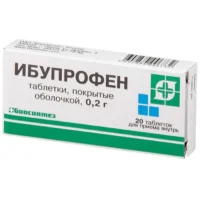 Купить Ибупрофен таблетки покрытые оболочкой 200 мг 20 шт 10