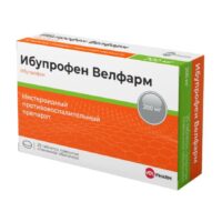 Купить Ибупрофен-Велфарм Таблетки покрытые пленочной оболочкой 200 мг 20 шт