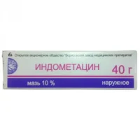Купить Индометацин мазь 10 % 40 г 10