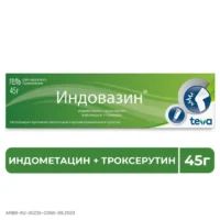 Купить Индовазин Гель для наружного применения 45 г 10