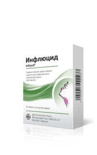 Купить Инфлюцид Таблетки для рассасывания гомеопатические 60 шт