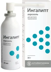 Купить Ингалипт Аэрозоль 30 мл 10