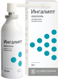 Купить Ингалипт Аэрозоль 30 мл