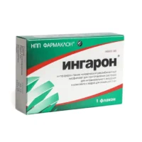Купить Ингарон Лиофилизат для приготовления раствора для интраназального введения 100000 МЕ 1 шт 10