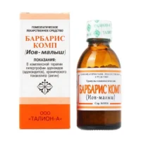 Купить Иов-малыш Гранулы гомеопатические 20 г 1 шт 10