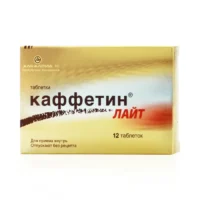 Купить Каффетин лайт Таблетки 12 шт 10