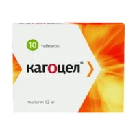Купить Кагоцел Таблетки 12 мг 10 шт 10