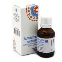 Купить Календулы Настойка 25 мл (КФФ)
